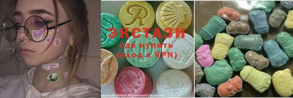 Альфа ПВП Алзамай