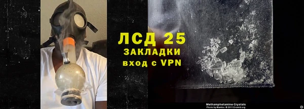 не бодяженный Абаза