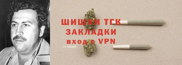 не бодяженный Абаза