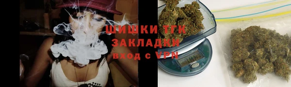 каннабис Алексин