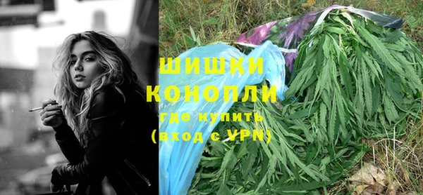 каннабис Алексин