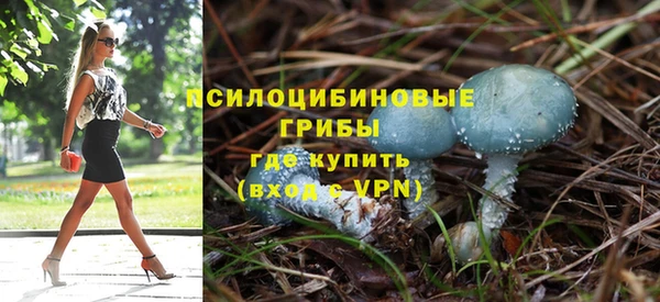 соль курить ск Абдулино