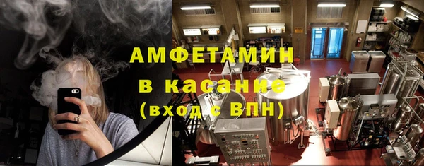 кокс Пролетарск