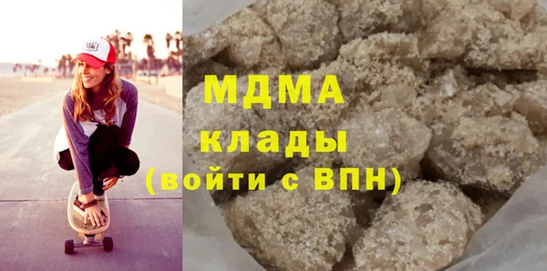 мдпв Приозерск
