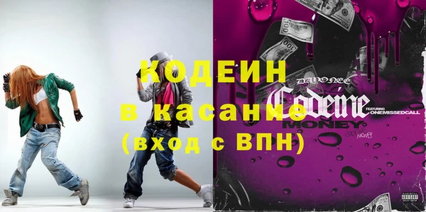 не бодяженный Абаза