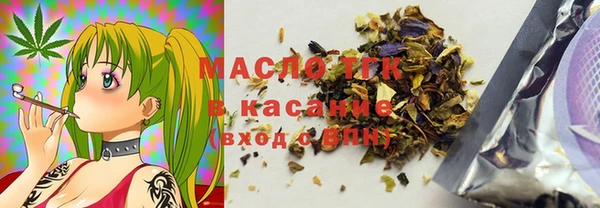 не бодяженный Абаза