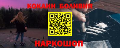 mix Краснодар