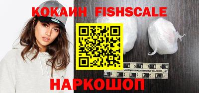 mix Краснодар