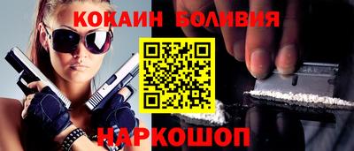 трава Краснознаменск