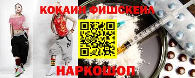 трава Краснознаменск
