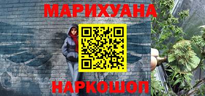 mix Краснодар