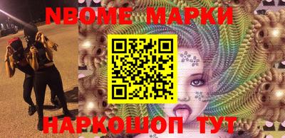mix Краснодар