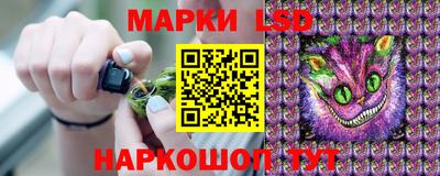 mix Краснодар