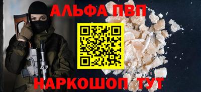 mix Краснодар