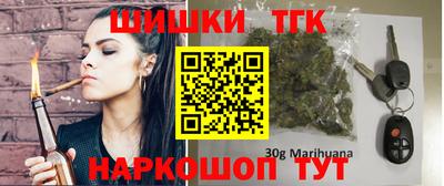 трава Краснознаменск