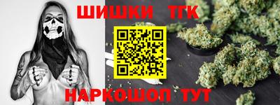 COCAINE Краснокаменск