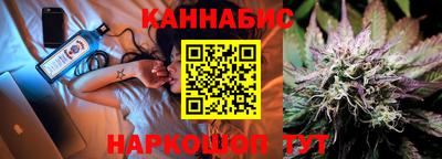 mix Краснодар