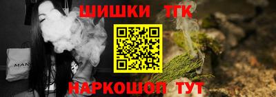 mix Краснодар
