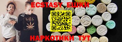 COCAINE Краснокаменск