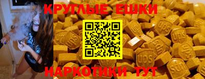 mix Краснодар