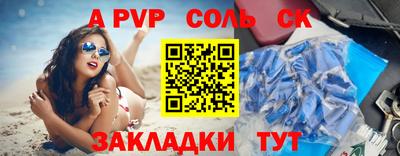 mix Краснодар