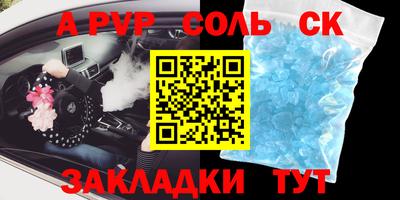 mix Краснодар