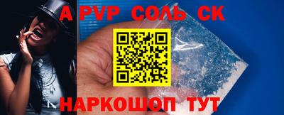 mix Краснодар