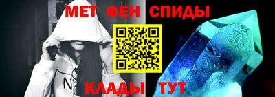 трава Краснознаменск