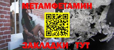 COCAINE Краснокаменск