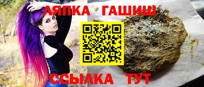 mix Краснодар
