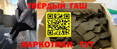 COCAINE Краснокаменск