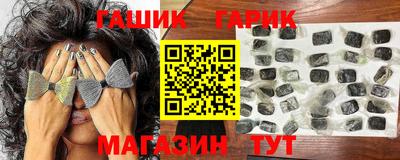 трава Краснознаменск