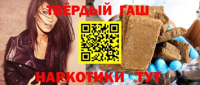 mix Краснодар