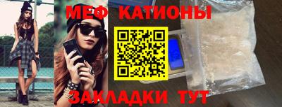 mix Краснодар