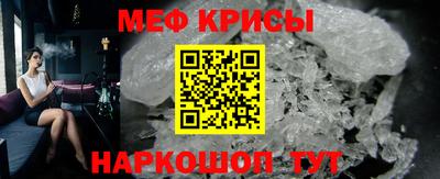 mix Краснодар